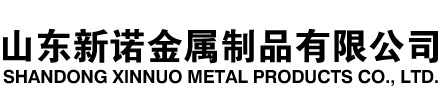 高邑隧道注浆管|高邑钢花管|高邑超前小导管|高邑无缝注浆管|高邑注浆钢花管|高邑中空注浆锚杆|高邑隧道管棚管